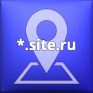 Программа для ЭВМ «Ammina. Регионы (филиалы и представительства). Мультирегиональность на доменах и URL адресах». Лицензия (12 мес.)