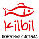 Программа для ЭВМ «OX8.RU: Интеграция с системой лояльности Kilbil». Лицензия (12 мес.)