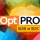 Программа для ЭВМ «OptPRO: Оптовая и розничная торговля B2B + B2C. Профессиональный интернет магазин». Лицензия (12 мес.)