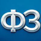 Программа для ЭВМ «SenDev: Комплекс ФЗ (152-ФЗ, 168-ФЗ)». Лицензия (12 мес.)