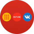 Программа для ЭВМ «Фото-Видео слайдер (локально, Rutube, VK и т.п.)». Лицензия (12 мес.)