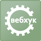 Программа для ЭВМ «Scoder: Интеграция сайта с CRM Битрикс24 на вебхуках. Конструктор запросов». Лицензия (12 мес.)