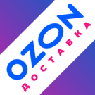 Программа для ЭВМ «Ozon Доставка». Лицензия (12 мес.)