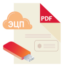 Программа для ЭВМ «Модуль встроенной ЭЦП для БУС». Лицензия (12 мес.)