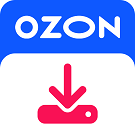 Программа для ЭВМ «Интеграция с OZON (ОЗОН): товары, цены, остатки, заказы (гибкая настройка)». Лицензия (12 мес.)