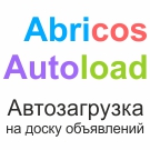 Программа для ЭВМ «Авито Автозагрузка - автопостинг товаров на Avito. Генерация XML файла». Лицензия (12 мес.)