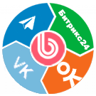 Программа для ЭВМ «Заявки в мессенджеры и в Б24». Лицензия (12 мес.)