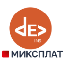 Программа для ЭВМ «Devins: прием уведомлений о платежах Mixplat». Лицензия (12 мес.)