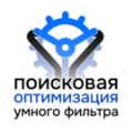 Программа для ЭВМ «Глобал АйТи. Поисковая оптимизация (SEO) умного фильтра и поиска на сайте». Лицензия (12 мес.)