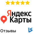 Программа для ЭВМ «Отзывы с Яндекс.Карт на сайт». Лицензия (12 мес.)