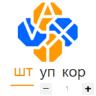 Программа для ЭВМ «Дополнительные единицы измерения для товаров». Лицензия (12 мес.)