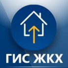 Программа для ЭВМ «Интеграция с сайтом ГИС ЖКХ». Лицензия (12 мес.)