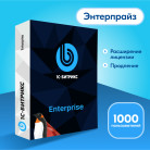 Программа для ЭВМ 1С-Битрикс24. Расширение лицензии Энтерпрайз (1000 польз., продление)