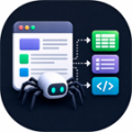 Программа для ЭВМ «Импорт XML/JSON каталога». Лицензия (12 мес.)
