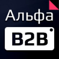 Программа для ЭВМ «АЛЬФА: B2B платформа — оптовый b2b портал с личным кабинетом дилера. E-commerce система поставщиков». Лицензия (12 мес.)