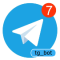 Программа для ЭВМ «Telegram уведомления о событиях». Лицензия (12 мес.)