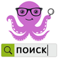 Программа для ЭВМ «Умный поиск с исправлением ошибок в запросе, подсказками и настраиваемой областью поиска». Лицензия (12 мес.)