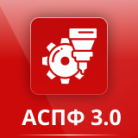Программа для ЭВМ «Адаптивный сайт производственной фирмы АСПФ 3.0». Лицензия (12 мес.)