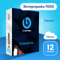 Программа для ЭВМ 1С-Битрикс24. Лицензия Энтерпрайз-7000 (облако, 12 мес.)
