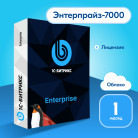 Программа для ЭВМ 1С-Битрикс24. Лицензия Энтерпрайз-7000 (облако, 1 мес.)