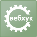 Программа для ЭВМ «Scoder: Интеграция сайта с CRM Битрикс24 на вебхуках. Конструктор запросов». Лицензия (12 мес.)