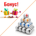 Программа для ЭВМ «2в1 Накопительная система бонусов (кэшбэк) + Реферальная система». Лицензия (12 мес.)