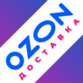 Программа для ЭВМ «Ozon Доставка». Лицензия (12 мес.)