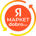 Программа для ЭВМ «Интеграция с Яндекс Маркетом». Лицензия (12 мес.)