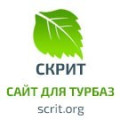Программа для ЭВМ «Сайт для турбазы, базы отдыха, загородного клуба (2021)». Лицензия (12 мес.)