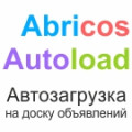 Программа для ЭВМ «Авито Автозагрузка - автопостинг товаров на Avito. Генерация XML файла». Лицензия (12 мес.)