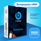 Программа для ЭВМ 1С-Битрикс24. Расширение лицензии Энтерпрайз HRM (1000 польз., продление)