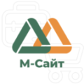Программа для ЭВМ «М-Сайт: Корпоративный сайт современной компании». Лицензия (12 мес.)