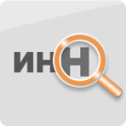 Программа для ЭВМ «Сотбит: Проверка контрагента». Лицензия (12 мес.)