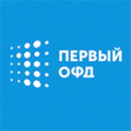 Программа для ЭВМ «Облачная касса Первый ОФД». Лицензия (12 мес.)